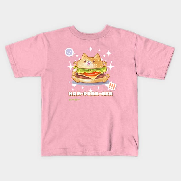 Hampurrger - Cat Puns Kids T-Shirt by cheesefries